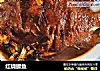 红烧鳜鱼的做法