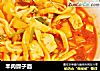 羊肉臊子面的做法