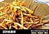 凉拌鱼腥草的做法