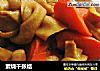 素烧千张结的做法