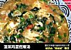 菠菜鸡蛋疙瘩汤的做法