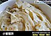 小葱烙饼的做法