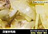 洋葱炒鸡肉的做法