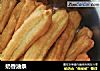 奶香油条的做法