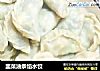 韭菜油条馅水饺的做法