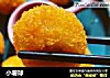 小薯球的做法
