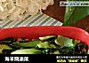 海米烧油菜的做法