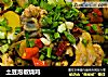 土豆泡椒烧鸡的做法