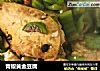 青椒黄金豆腐的做法