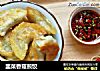 韭菜香菇煎饺的做法