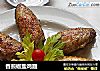香煎椒盐鸡翅的做法
