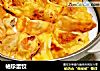 袖珍蛋饺的做法