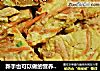 新手也可以做的营养鸡蛋饼的做法