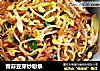 青蒜豆芽炒粉条的做法