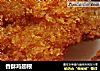 香酥鸡翅根的做法