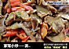 家常小炒----清炒香螺头的做法