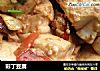 彩丁豆腐的做法