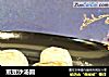 煎豆沙汤圆的做法