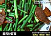 腊肉炒蒜苔的做法