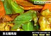 东北熘肉段的做法
