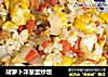 胡萝卜洋葱蛋炒饭的做法