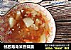 桃胶皂角米香梨羹的做法