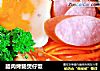 腊肉烤肠煲仔饭的做法