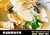 冬瓜粉条烩羊肉的做法
