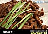 京酱肉丝的做法