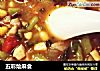 五彩烩麻食的做法