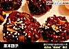 黑米团子的做法