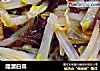 醋溜白菜的做法
