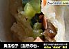 黄瓜包子（当然你也可以叫它黄瓜饺子）的做法