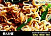 懒人炒面的做法
