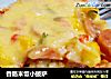 香肠米饭小披萨的做法