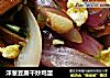 洋葱豆腐干炒鸡蛋的做法