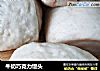 牛奶巧克力馒头的做法
