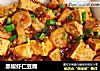 黑椒虾仁豆腐的做法