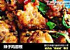 辣子鸡翅根的做法