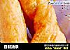 自制油条的做法