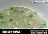 暖胃滋补羊肉汤的做法