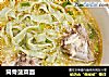筒骨菠菜面的做法