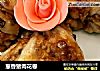 葱香猪肉花卷的做法