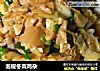 泡椒冬菜鸡杂的做法