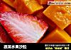蔬菜水果沙拉的做法