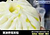 重油香菇菜包的做法