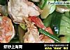 虾炒上海青的做法
