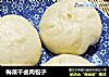 梅菜干卤肉包子的做法