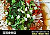 蒜蓉金针菇的做法