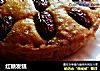 红糖发糕的做法